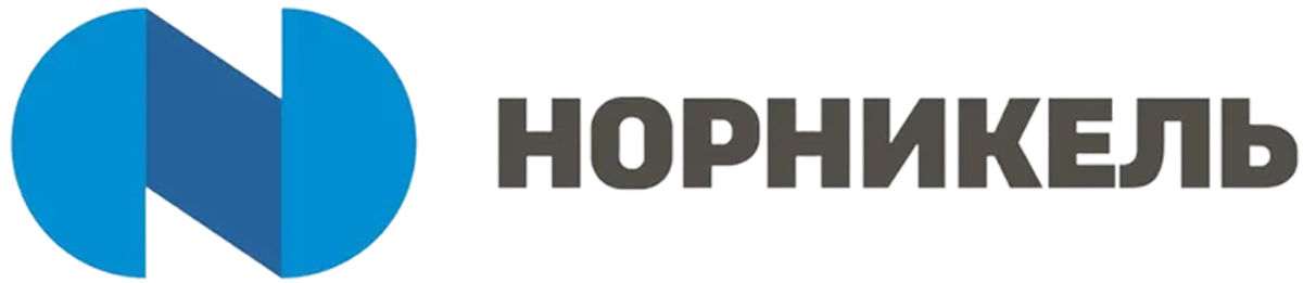 Норникель